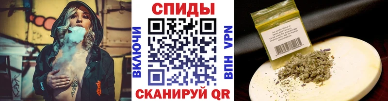 БУТИРАТ жидкий экстази  KRAKEN ссылка  Серпухов 