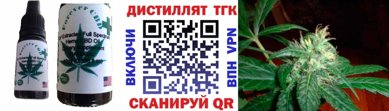 Canna-Cookies марихуана  Серпухов 