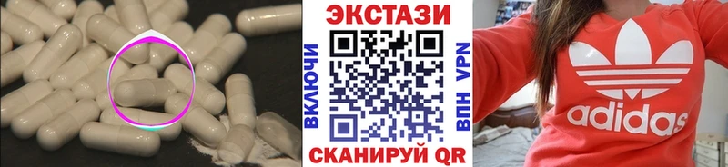 Экстази louis Vuitton  Серпухов 