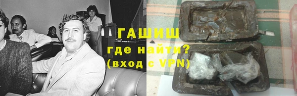 прущие крисы Абаза