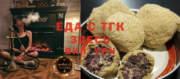 прущие крисы Абаза