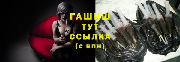 прущие крисы Абаза