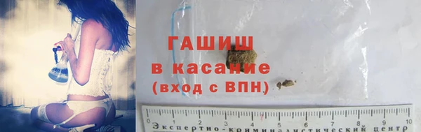 прущие крисы Абаза