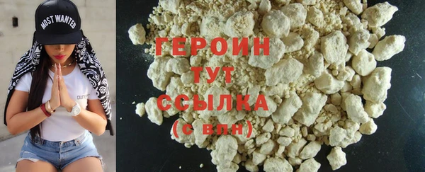 стаф Абдулино