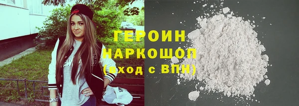 apvp Нефтекумск