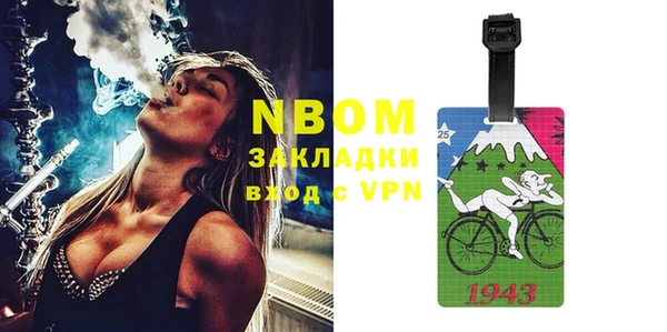кокаин перу Нея