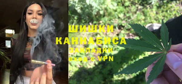 спайс Абинск