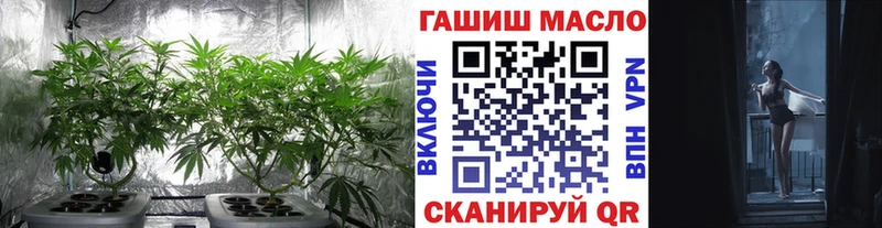 где найти   Серпухов  ТГК Wax 