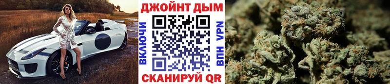 Бошки Шишки LSD WEED  Серпухов 